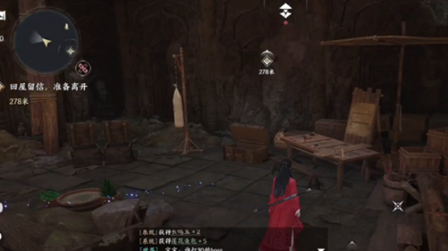 燕云十六声第一篇免费发型解锁攻略