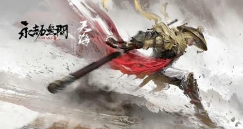 永劫无间手游如意柜作用