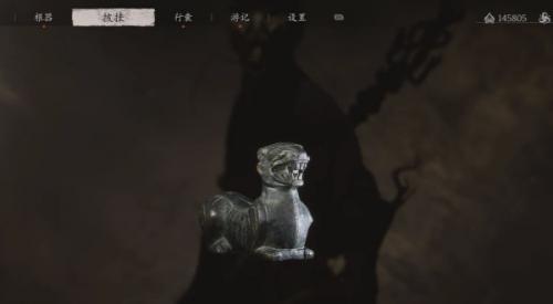 黑神话悟空虎头牌获取方法