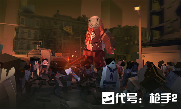 代号枪手2截图1