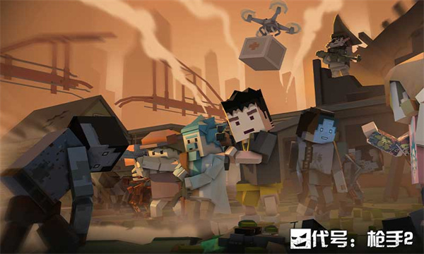 代号枪手2截图3