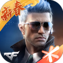 穿越火线云游戏