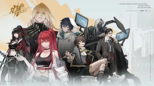 龙族卡塞尔之门塞尔玛介绍