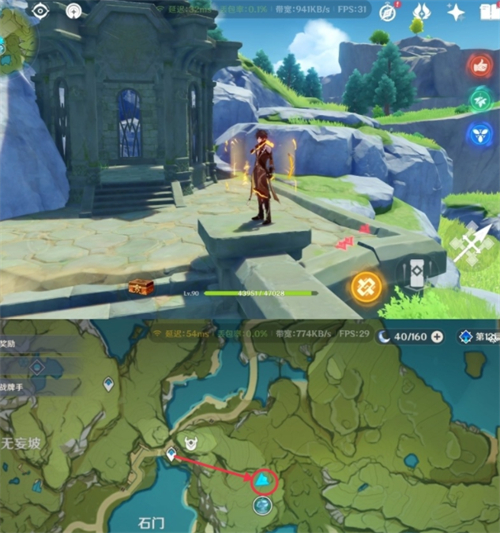 原神璃月地灵龛分布图一览 璃月10个地灵龛位置介绍