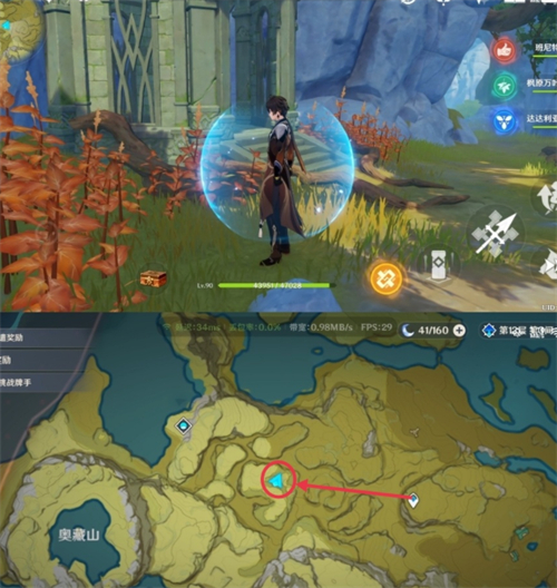 原神璃月地灵龛分布图一览 璃月10个地灵龛位置介绍