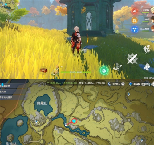 原神璃月地灵龛分布图一览 璃月10个地灵龛位置介绍