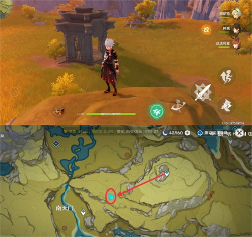 原神璃月地灵龛分布图一览 璃月10个地灵龛位置介绍