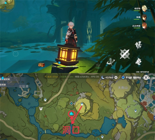 原神璃月地灵龛分布图一览 璃月10个地灵龛位置介绍