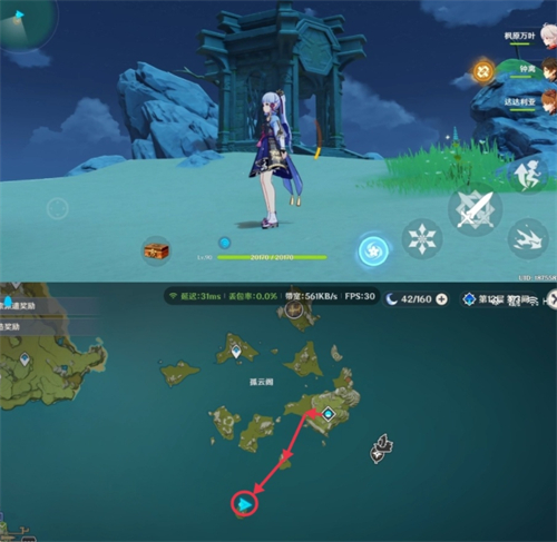 原神璃月地灵龛分布图一览 璃月10个地灵龛位置介绍