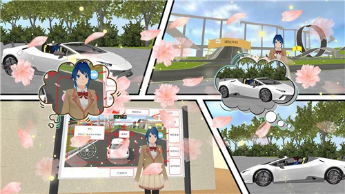 樱花校园逃离跑酷