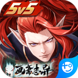 决战平安京小米版