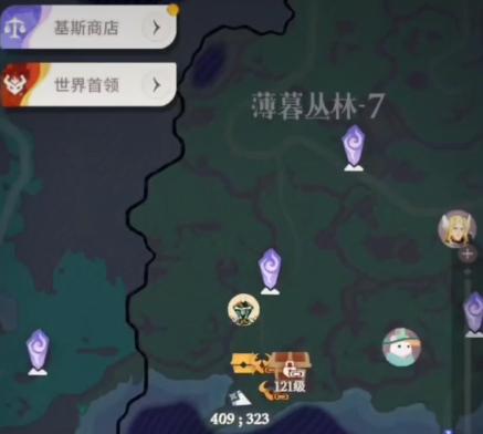 剑与远征启程薄暮丛林5小岛上去方法