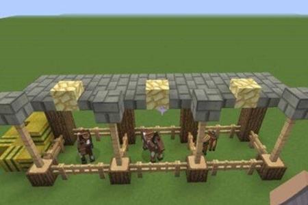 我的世界马厩制作教程