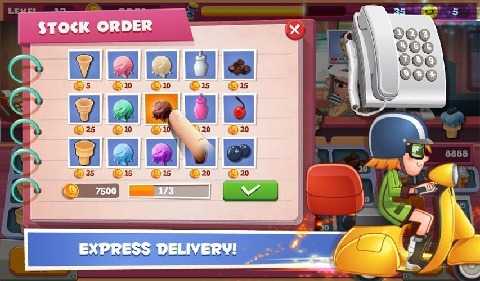 老爹冰淇淋店TOGO