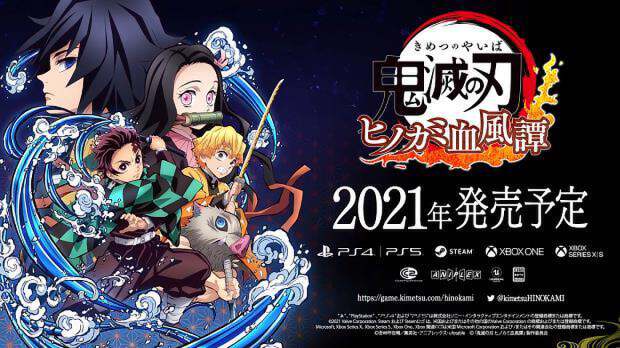 鬼灭之刃模拟器