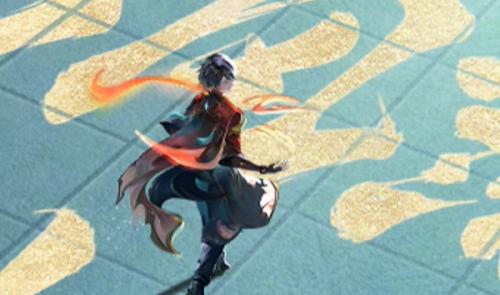 王者荣耀弈星炽弈燎原价格一览