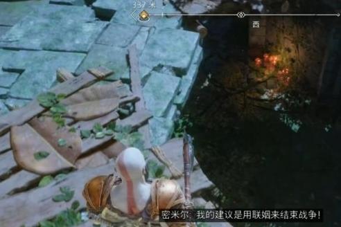 战神5荒原传奇宝箱在哪