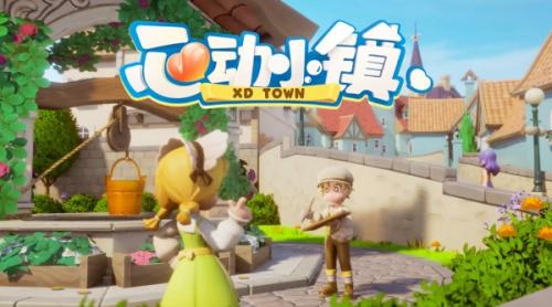 心动小镇文须雀位置一览