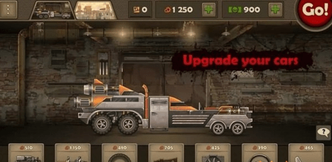 战车撞僵尸手机版