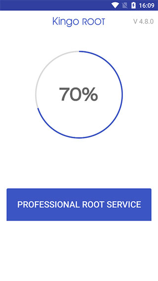 小米一键root工具完整包