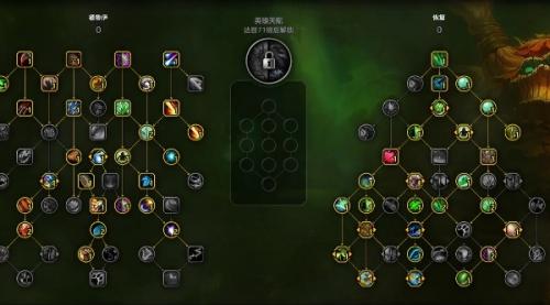 魔兽世界11.0小德天赋介绍