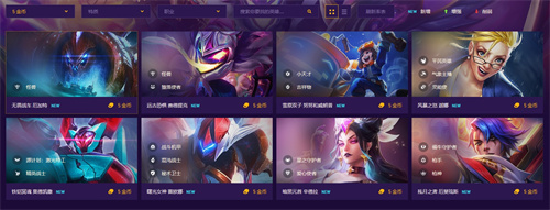 云顶之弈一个棋子有几张