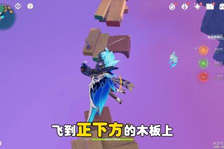 原神吹风洞窟与岛中心的隐藏宝箱位置介绍