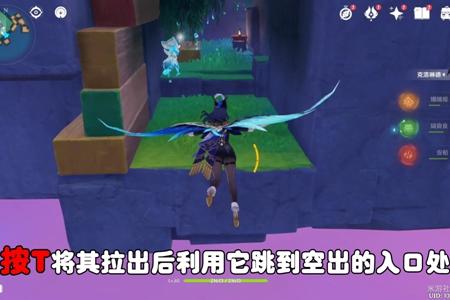 原神吹风洞窟与岛中心的隐藏宝箱位置介绍