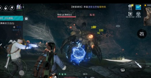 星球重启4块硬铁皮分布位置详情一览