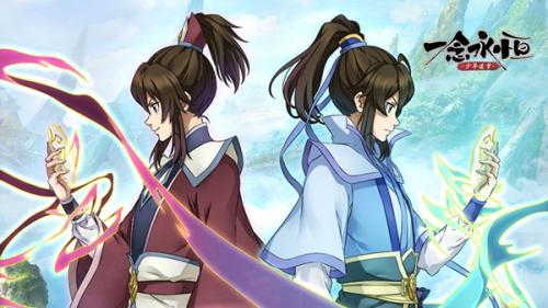 一念永恒少年追梦游戏养成资源商店获取方法