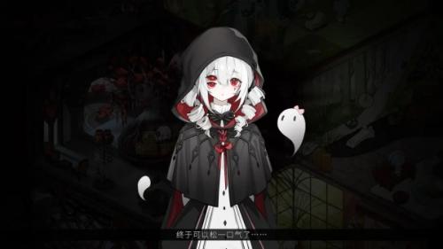 犹格索托斯的庭院木材获得方法