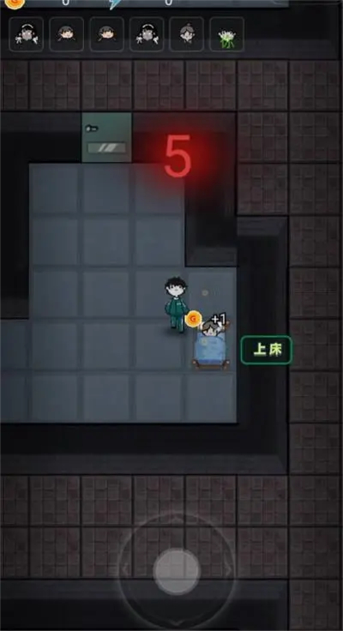 猛鬼宿舍怎么跳过门升级床