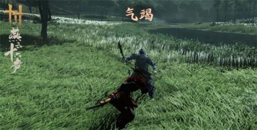 燕云十六声奇术骑龙回马获取步骤