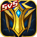 英魂之刃创世版