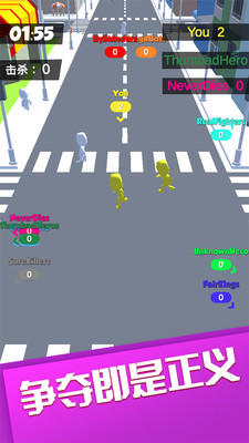 麦比大作战截图1