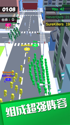 麦比大作战截图2