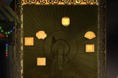 纸嫁衣7卿不负莲花灯顺序介绍