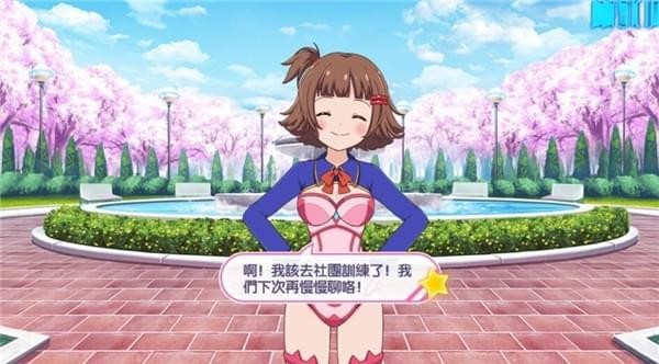 口袋妖怪釉色金手指截图1