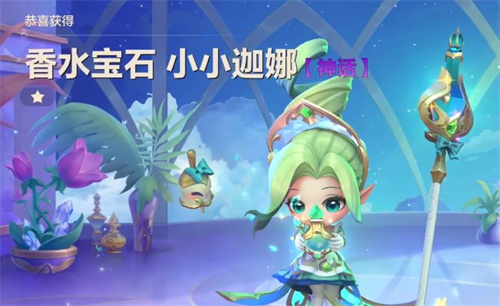 金铲铲之战信物不同服务器可以赠送吗