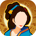 无悔华夏手机版