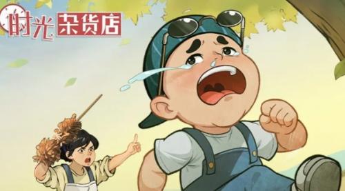 时光杂货店游戏攻略