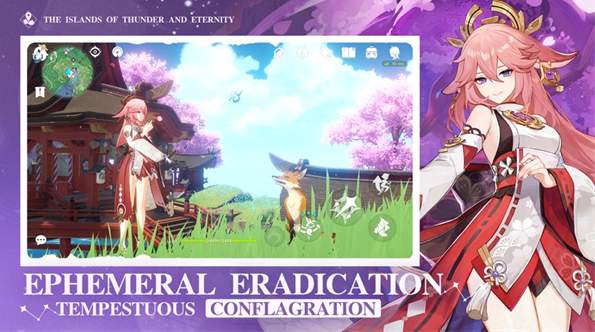 原神九游版截图2