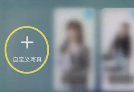 酷狗音乐歌词背景图片怎么换