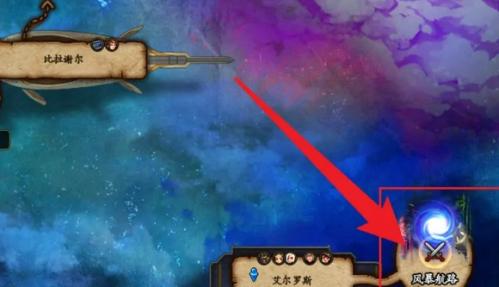 dnf神识之种一周刷取数量一览