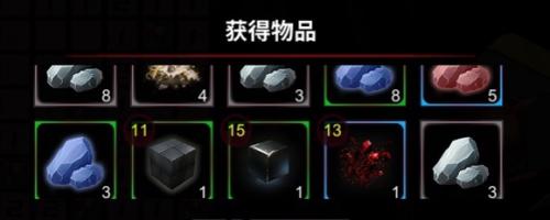 犹格索托斯的庭院古老石材获得方法