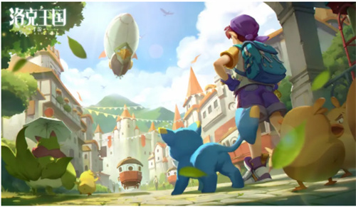 洛克王国性格一览