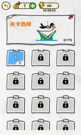 画线救救火柴人4截图2