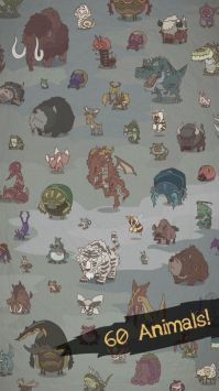 野生驯兽师截图1