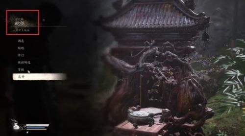 黑神话悟空第四难成就攻略