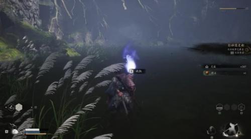 黑神话悟空第四难成就攻略